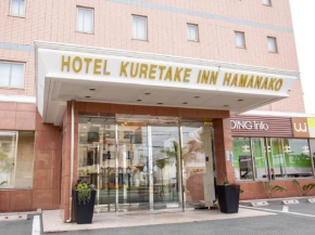Гостиница Kuretake-INN HAMANAKO  Косай